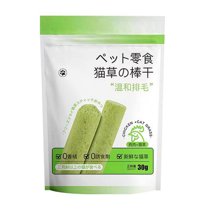 6PCS Cat Grass Teeth Grinding Stick
